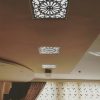 لوستر نور مخفی