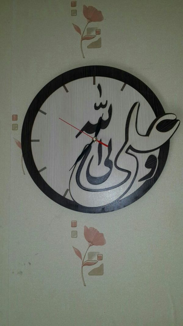 ساعت دیواری