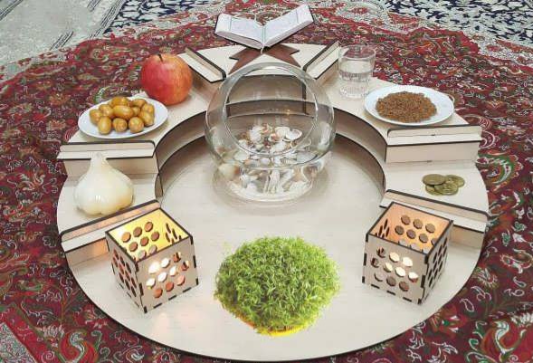 هفت سین طبقه ای