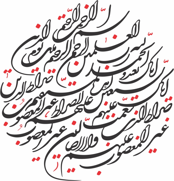 طرح ون یکاد