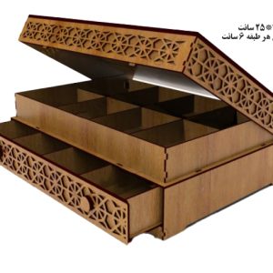 جعبه دمنوش وپذیرای طرح کشویی