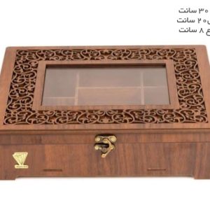 جعبه دمنوش وپذیرایی طرح مربع